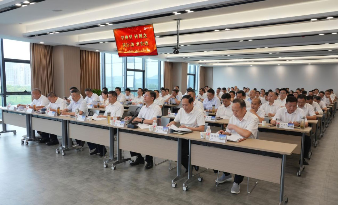 湖北廣電網(wǎng)絡(luò)對(duì)標(biāo)先進(jìn)、反躬自省，推進(jìn)轉(zhuǎn)型突圍高質(zhì)量發(fā)展