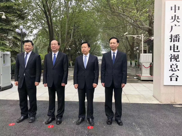 中央廣播電視總臺(tái)揭牌　對(duì)外統(tǒng)一呼號(hào)“中國之聲”