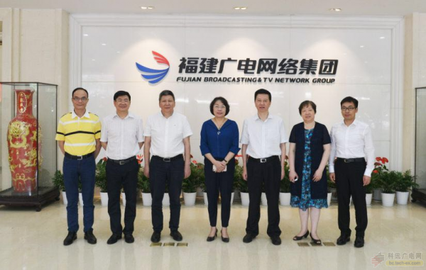 粵閩兩地省廣電網(wǎng)絡(luò)共同推進集客業(yè)務(wù)大發(fā)展、大繁榮