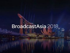 BroadcastAsia 2018：盯緊！這五大技術(shù)發(fā)展