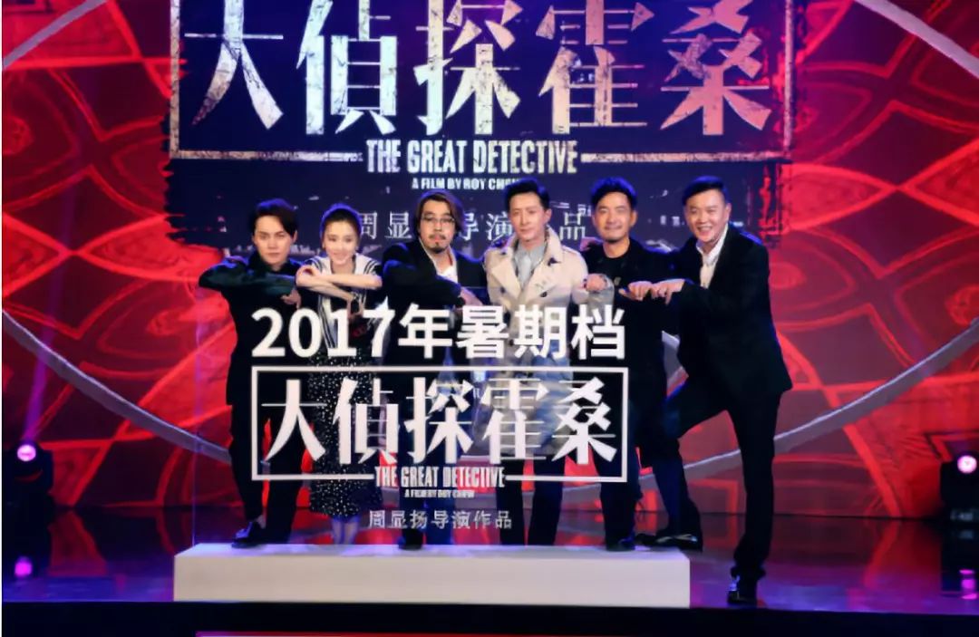 電廣傳媒為何被深交所連環(huán)18問？