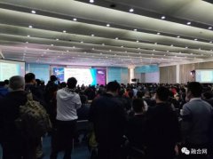 CCBN-BDF智慧廣電峰會(huì)-5G論壇：人們都關(guān)注什么？