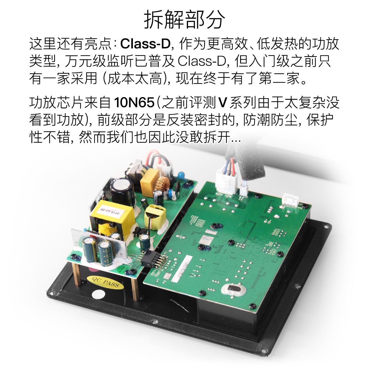 KRK Rokit G4 評測:兇起來連自己人都打