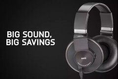 出道即巔峰，全新 AKG K553 MKII 耳機(jī)重磅來襲