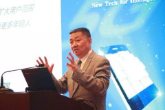 中國(guó)廣電曾慶軍：5G時(shí)代中國(guó)廣電的業(yè)務(wù)發(fā)展與臺(tái)網(wǎng)協(xié)作思路