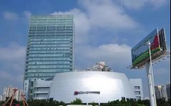 重磅！深圳報(bào)業(yè)、廣電、出版集團(tuán)披露改革成績(jī)，領(lǐng)導(dǎo)班子減幅最高達(dá)35%