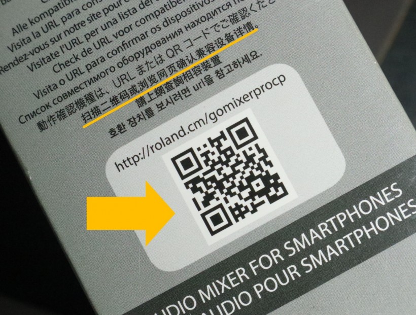 八面玲瓏、便捷專業(yè)：Roland GO:MIXER 系列手機(jī)專用調(diào)音臺(tái)簡評(píng)