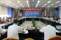 廣西廣電網(wǎng)絡(luò)部署下半年工作，重點(diǎn)在5G！