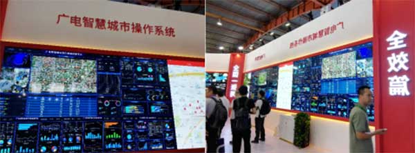 新時代，新廣電！——BIRTV2019開展第一天帶來的驚喜