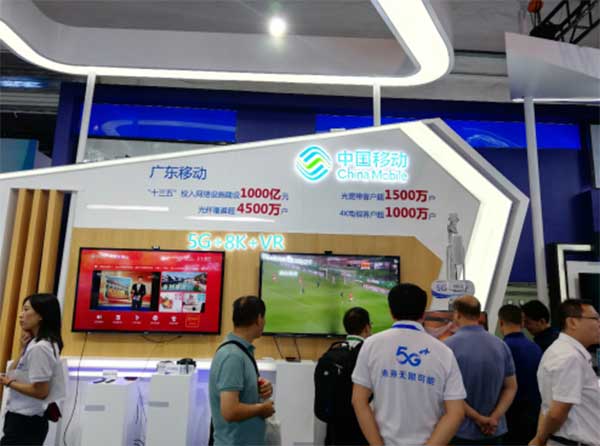 新時代，新廣電！——BIRTV2019開展第一天帶來的驚喜