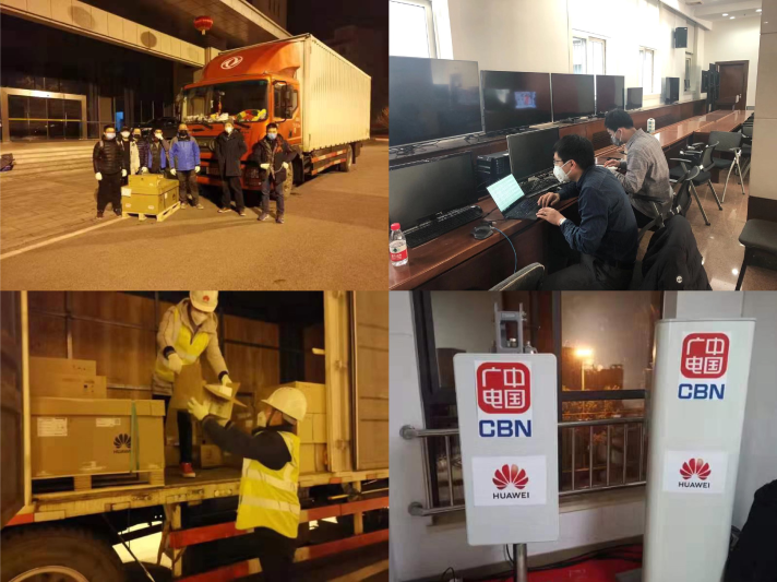 共同戰(zhàn)“疫”，廣電總局統(tǒng)籌全國廣電網(wǎng)絡(luò)推出“七項(xiàng)實(shí)招”