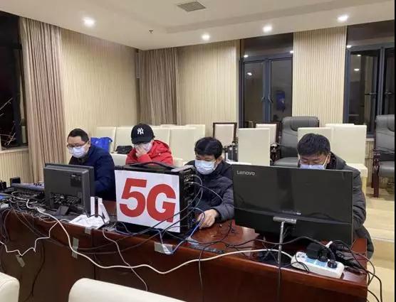 72小時(shí)開(kāi)通+直播，廣電5G在湖北疫情前線完成首次實(shí)戰(zhàn)！