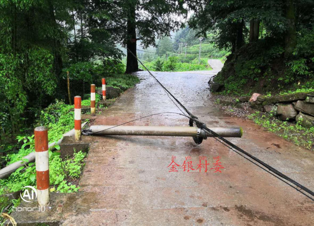 致敬！“乘風(fēng)破浪”的廣電人