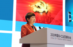 湖北廣電張建紅：圍繞國網公司“359”總體戰(zhàn)略構想，推進廣電5G+工業(yè)互聯(lián)網