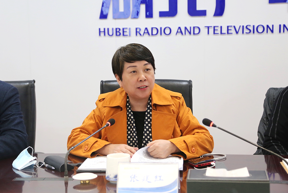 湖北廣電網(wǎng)絡召開分公司總經(jīng)理座談會，集思廣益超前謀劃2021