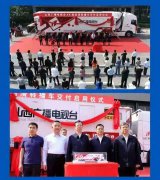 各省廣播電視臺爭相引進超高清轉(zhuǎn)播車，你所在的省有嗎？