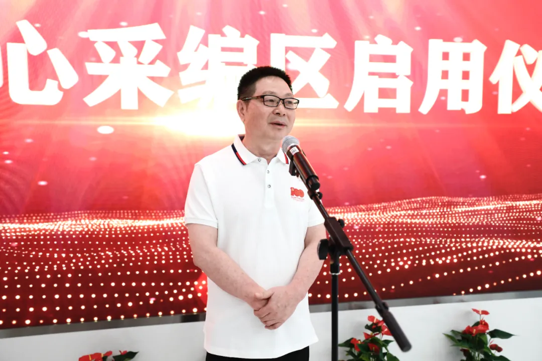 湖南廣播影視集團(tuán)公司（臺(tái)）新聞中心采編區(qū)全新啟航！